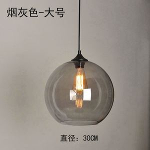 Modern Simple Restaurant Bar Cafe <b>Lamps</b> Nordic Personality Single Head Goldfish Bowl Plastic Wall Mount Indoor Living Room - Product Image 2