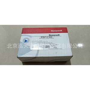 เครื่องขยายเสียงฮันนี่เวลล์ R7847A1033 ของแท้ ราคาแยกจำหน่าย ชดเชยสิบเท่าหากเป็นของปลอม - Product Image 1