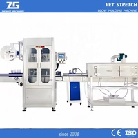 Machine de mise en bouteille de boissons gazeuses, de bière et d'eau entièrement automatique clé en main, 200 ml, 500 ml, moteur à huile, PLC