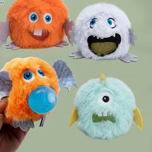 Alivio del <span class=keywords><strong>estrés</strong></span> Squeeze Ball Música Descompresión Juguetes de animales de peluche <span class=keywords><strong>para</strong></span> <span class=keywords><strong>aliviar</strong></span> <span class=keywords><strong>el</strong></span> <span class=keywords><strong>estrés</strong></span> - Product Image 3