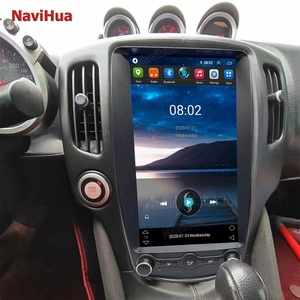 Écran Android Tesla Navihua 13,8 pouces pour Nissan 370Z 2008-2019, GPS vertical, Carplay, autoradio, lecteur multimédia vidéo - Product Image 4