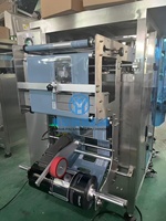 Machine d'emballage verticale automatique pour chips de pommes de terre, norme industrielle américaine YH, remplissage d'azote pour la fraîcheur