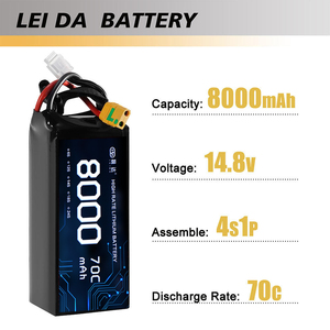 بطارية ليثيوم أيون LEIDA LD04 عالية الجودة بسعة 8000 مللي أمبير وقوة 70C، 6S 22.2V-25.2V، مناسبة للطائرات بدون طيار الزراعية، معتمدة من CE - Product Image 5