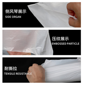 Disposable Toilet Bags Extra Thick <b>Large</b> Size Waterproof Portable Outdoor Use With Absorbent Pad Unisex - Product Image 4