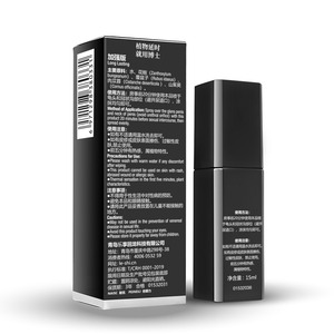 Spray Retardant Puissant pour Hommes : Effet Optimal pour une Durée Prolongée – Idéal pour les Couples et Massage du Pénis - Product Image 3