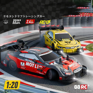 Voiture de drift RC 88RC GT-21B à l'échelle 1:20, 2,4 GHz, 4 canaux, avec câble USB, haute vitesse, 4 roues motrices, prête à l'emploi en intérieur et extérieur, mini <span class=keywords><strong>sport</strong></span> - Product Image 3