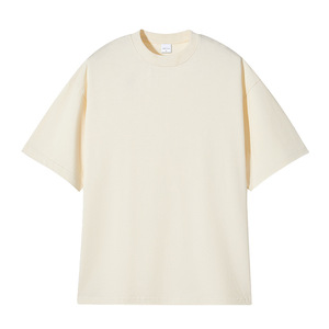 T-shirt Homme 240g Lourd Respirant Couleur Unie Manches Courtes Col Rond Ample Grande Taille 100% Coton Personnalisable - Product Image 2