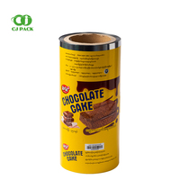 Rouleau de film plastique OPP brillant étanche de qualité alimentaire stratifié souple pour l'emballage de chocolats collations gâteaux biscuits