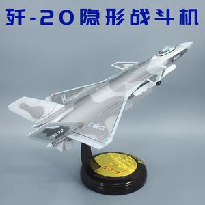 โมเดลเครื่องบินรบ J20 ขนาด 1:36 ทำจากพลาสติก สำหรับตั้งโชว์และสะสม - Product Image 5