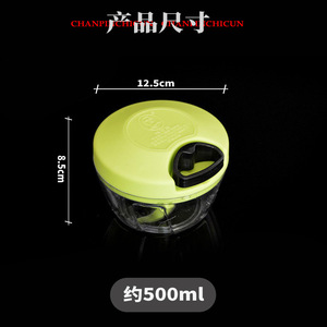 Trituradora de camarones Chen Baiwan, herramienta de pesca portátil manual para peces de agua dulce y salada Pei208 - Product Image 4