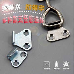 AW Anwang - Abrazadera de Acero Inoxidable 304 con Cierre Rápido, Gancho Ajustable, Tipo Pestillo para Puerta - Product Image 4