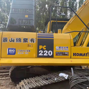 Excavadora Komatsu PC220 grande, excavadora Komatsu PC220 de segunda mano barata, excavadora sobre orugas importada de Japón PC220 - Product Image 1
