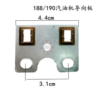 170F168 Cylinder Bracket Guide Plate for Gasoline Engine Essential Part for Securely Fixing Push Rod on Motorcycles - Product Image 3