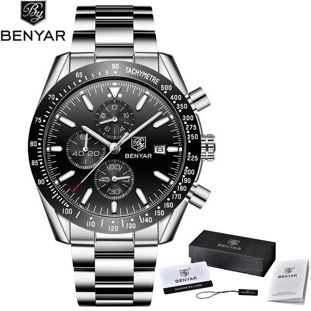 สีน้ำตาลพร้อมกล่อง