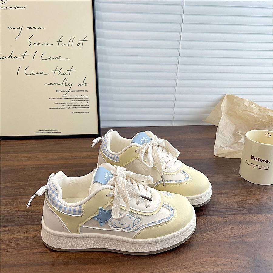 สีเหลือง