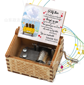 Productos de Venta caliente caja de música de madera ampliamente utilizado caja de música de madera decoración del hogar caja de música popular - Product Image 3