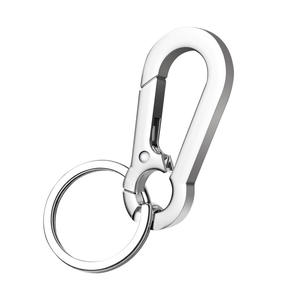 Porte-clés créatif en métal pour homme, pendentif simple en alliage, accessoire pour sac à bandoulière, cadeau, pendentif de ceinture durable - Product Image 1