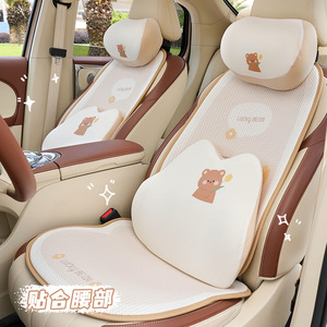 Appuie-tête et support lombaire en mousse à mémoire de forme pour voiture, design de dessin animé, pour toutes les saisons, coussin de siège doux et confortable - Product Image 3