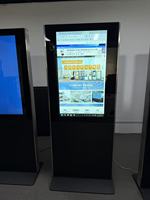 Kiosque numérique Écran tactile Signalisation numérique et affichage Écran vertical Écran LCD Écrans publicitaires d'intérieur