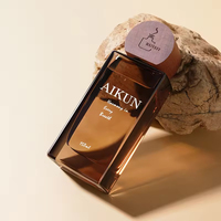 Diffuseur de parfum en verre Aikun personnalisé, 100 ml, 150 ml, petite bouteille, aromathérapie, huile essentielle, diffuseur de parfum à bâtonnets