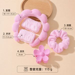 Lindo Conjunto de Diadema y Pinza para el Cabello con Diseño de Nube de Flores, Accesorios para el Cabello de Plástico para Mujer, Estilo Dulce, Diadema de Princesa para Bodas y Fiestas, Regalo - Product Image 3