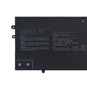 แบตเตอรี่แล็ปท็อป C41N2304 75Wh สำหรับเปลี่ยน ASUS Vivobook S 15 S5507 S5606 M5606 ซีรีส์โน้ตบุ๊ก ขายส่ง - Product Image 2