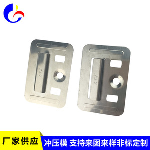 Clips de fixation pour panneaux muraux en acier inoxydable, taille personnalisable, mesure métrique, accessoires de joint non réglables - Product Image 5