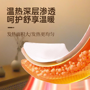Haisi Hainuo Le Yixiang San Bracelet chauffant à vapeur pour le soin des articulations, thérapie thermique, soutien chaud, protection articulaire, en tissu non tissé - Product Image 4