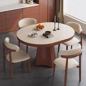 Ensemble <span class=keywords><strong>de</strong></span> <span class=keywords><strong>table</strong></span> à manger en bois massif <span class=keywords><strong>de</strong></span> style moderne du milieu du siècle, avec plateau extensible coulissant rond à ovale en pierre frittée, idéal pour les petits appartements - Product Image 1