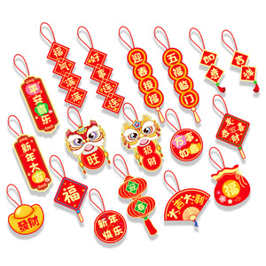 Juego de Adornos Colgantes de Año Nuevo, Árbol del Dinero, Bonsái, Etiquetas Colgantes, Decoraciones de Sauce Plateado, Decoración para Fiesta de Año Nuevo Chino - Product Image 5