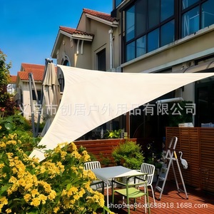 Create A Home Triangular Sunshade <b>Canopy</b> 420D Rainproof Outdoor Car Patio Awning 5x5x7.1m - Product Image 5