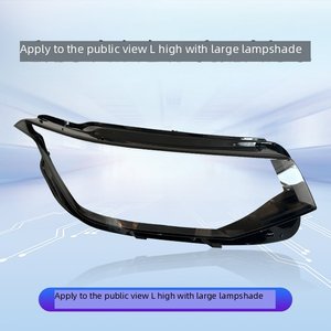 Cubierta de Lente de Faro LED Matrix para VW <span class=keywords><strong>Tiguan</strong></span> L <span class=keywords><strong>Allspace</strong></span> 2022 2023 Carcasa de Luz IQ de Alta Gama - Product Image 3