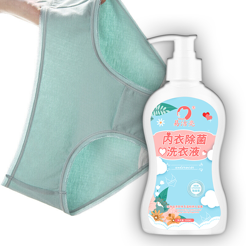 High Quality Material Feminine Lingerie Wash