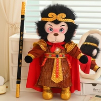 Jouets en peluche personnalisés personnages de jeux périphériques d'armes singe roi gourdin doré jouets pour enfants accessoires de jeu de rôle