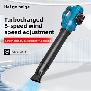 Souffleur et <span class=keywords><strong>aspirateur</strong></span> de feuilles haute puissance, <span class=keywords><strong>aspirateur</strong></span> de <span class=keywords><strong>jardin</strong></span> sans fil avec batterie, souffleur extérieur à 6 vitesses - Product Image 2