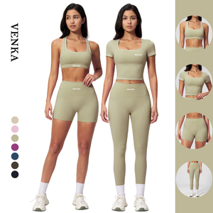 Ensemble de yoga pour femme : Soutien-gorge de sport dos nageur à lignes contrastées et leggings taille haute moulants effet fesses galbées - Product Image 1