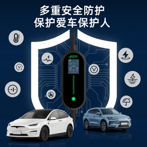 Cargador Portátil para Vehículos Eléctricos de 3.5KW en Roma, AC220V 16A, Conector Tipo 2 con Pantalla OLED - Product Image 4