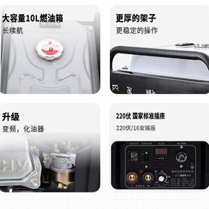 Kena <b>Gasoline</b> Inverter Welding <b>Generator</b> 2.0kw 220v 50hz Single Phase For Construction Outdoor Use - Product Image 2