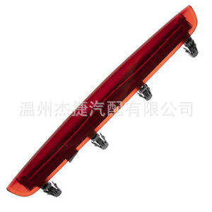 Luz de Freno LED de Montaje Alto para Audi A3 2004-2013 8P4945097C Tercera Luz de Freno 24V Posición Trasera - Product Image 5