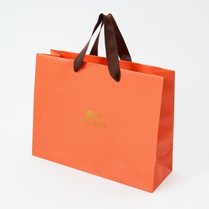 <b>Paper</b> Bag Luxury Custom Packaging oem odm Factory Direct Supplier for Boutique Retail Shopping Brand Gift Packaging - Product Image 1