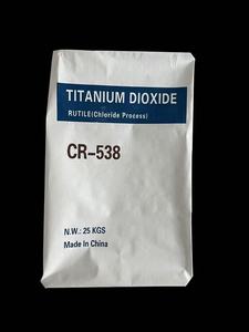 Rutile lớp titanium dioxide <span class=keywords><strong>TiO2</strong></span> r1930/<span class=keywords><strong>r1931</strong></span> cho lớp phủ/Sơn - Product Image 2