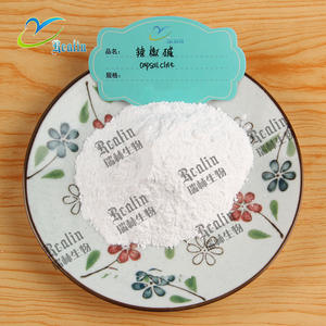 फैक्टरी थोक हॉट सेलिंग कैप्सिसिन cas 404-86-4 थोक कैप्सिनॉइड सफेद पाउडर प्राकृतिक कैप्सिसिन - Product Image 3