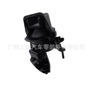 Supports de moteur arrière d'occasion pour Toyota Camry Rav 4 Avensis pour Lexus Crown Applicable ASV70 ASV71 12371-0V090-Engine - Product Image 3