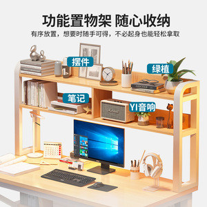 Escritorio Pequeño para Estudio en Casa con Estantería para Dormitorio o Apartamento, para Computadora, Oficina o Juegos - Product Image 6