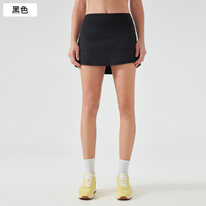 Modeste Gym Wear Femmes Pickleball Femmes Athlétique Jupes pour Femmes Jupe Shorts Gym Wear Tennis Jupe Avec Leggings - Product Image 4