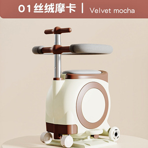 Electric Vehicle Child <b>Seat</b> Front <b>Seat</b> Adjustable Universal For Electric Scooter Baby <b>Storage</b> Safety <b>Seat</b> - Product Image 4