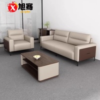 Ensemble de canapés modulaires de luxe, canapé de réception moderne pour bureau, ensemble de canapés en cuir PU, mobilier commercial pour hall d'entrée, salle d'attente exécutive
