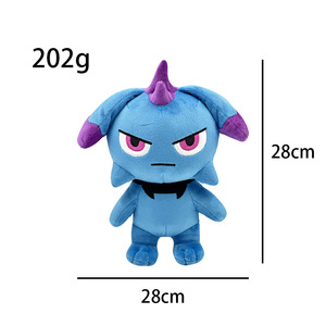 Nouvelle Arrivée HY 2026 : Peluche de Personnage de Jeu Palworld, Jouet en Peluche Doux et Rembourré - Product Image 6