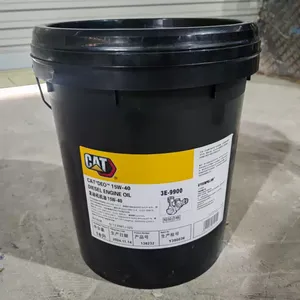 CAT ทุกซีรีส์ ELC 365-8396/8397/202-6611/6612/6613/EC-1/premix -37 45 ℃ จาระบีป้องกันการแข็งตัว/สีแดง/สีเขียว/15W-40 20w-50 SAE 30 50 nlgi - Product Image 4