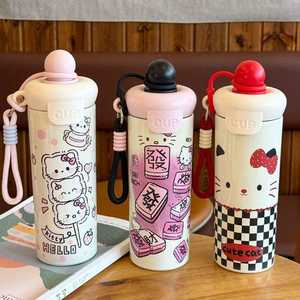 Tasse isotherme grande capacité KT Cat au design attrayant, avec paille mignonne, en acier inoxydable portable - Product Image 1